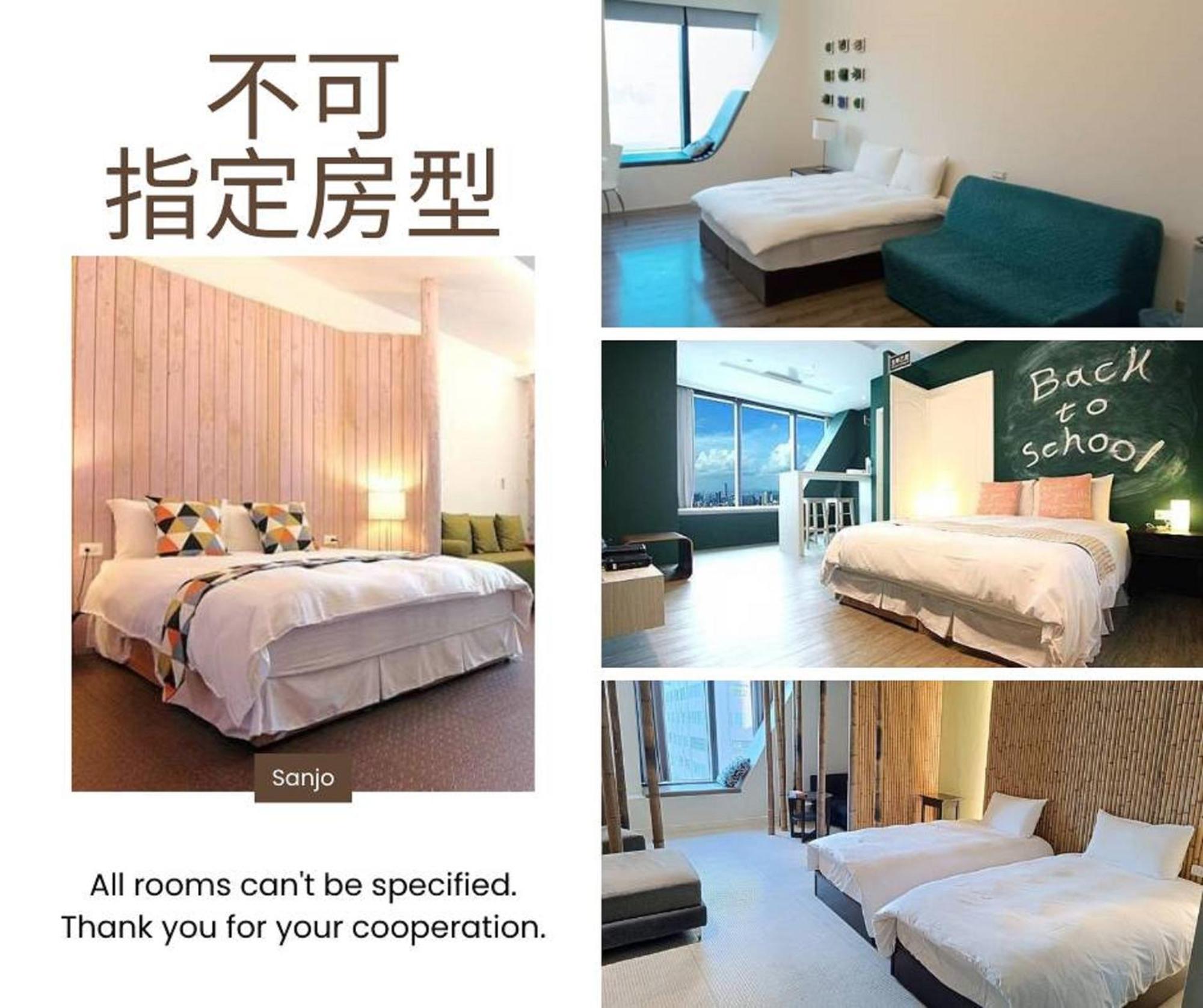 카오슝 三条文旅 아파트 외부 사진